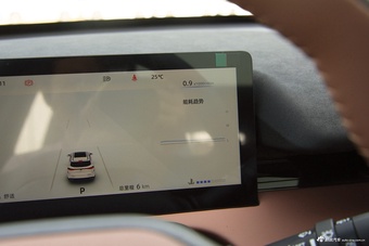 2025款长安UNI-Z 1.5T 豪华型