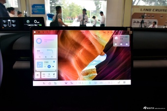 2025款一汽丰田bZ5 550 PRO智行版