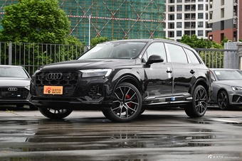 2025款奥迪Q7 55 TFSI quattro S line黑武士型
