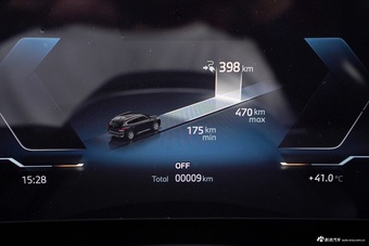 2025款宝马iX1 eDrive25L X设计套装