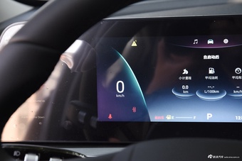 2025款瑞虎5x 高能版 1.5T CVT豪华版