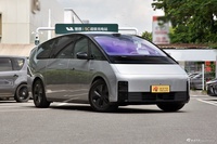 2025款理想MEGA Home 家庭特别版