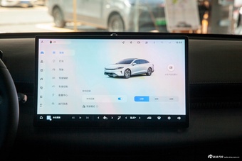 2025款宝骏享境PHEV 140km豪华版