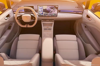 2025款MG4 EV 537km智趣版 官图