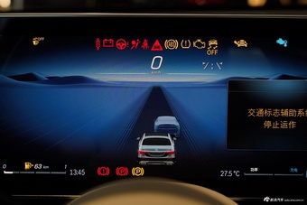 2025款迈巴赫S级改款 S 480 4MATIC