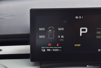 2025款荣威D6 520km 智享版