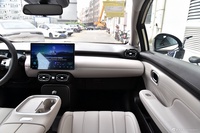 2025款AION UT 420智享版