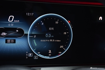 2021款奔驰E级 E 300 L 尊贵运动版