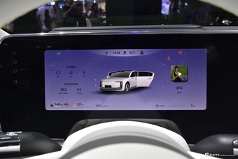 2025款尊界S800增程 4座