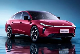 2026款极狐S3 换电版 官图