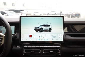 2025款山海T1 147km 四驱探索