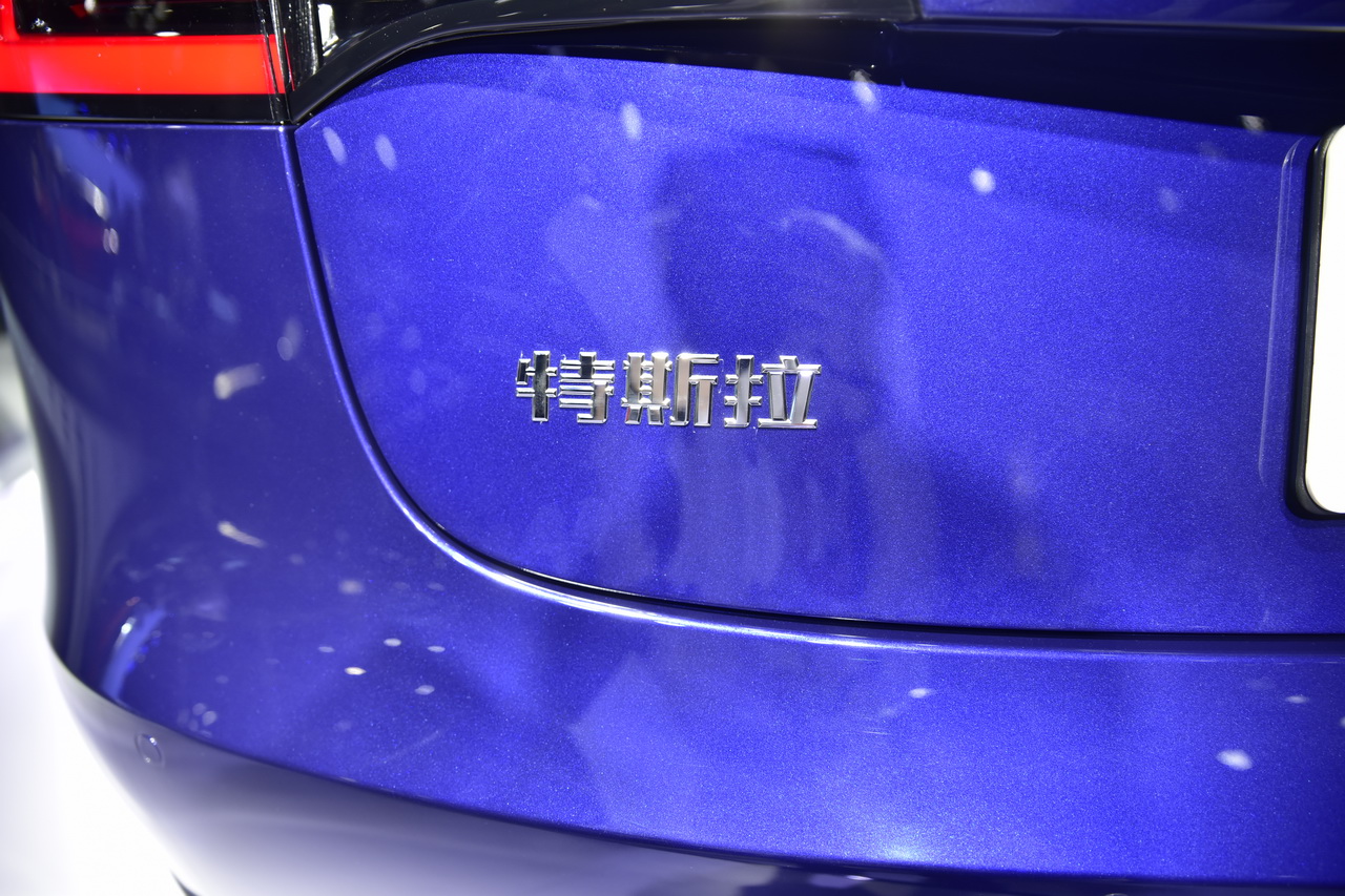 2019广州车展实拍：特斯拉Model 3