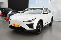 2025款哪吒X 500 Plus