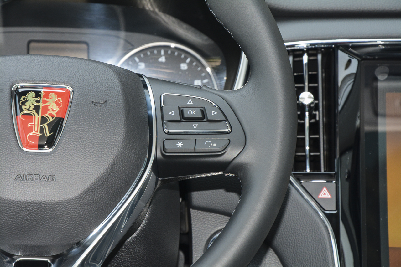 2020款荣威RX5 20T自动4G互联超越旗舰版