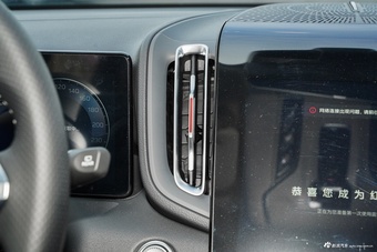 2024款红旗HS3 1.5T 善为版