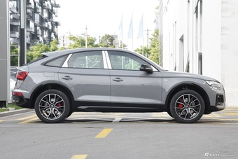 2024款奥迪Q5L Sportback 45 TFSI 豪华型