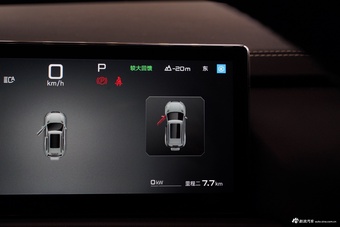 2025款钛3 501KM 后驱Ultra版