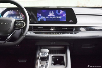 2025款艾瑞泽8 1.6T DCT卓越版