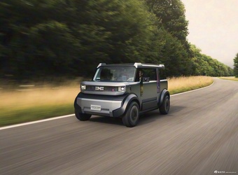 2026款Hipster Concept 官图