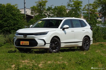 2026款皓影 240TURBO 两驱精英版 5座图片