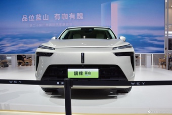 2022广州车展实拍：魏牌蓝山DHT-PHEV