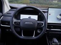 2024款雷达地平线 520km 四驱Air版