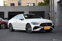 2024款奔驰CLE 260 轿跑车