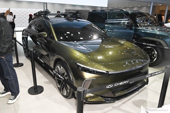 2025广州车展实拍：星途ES7 GT