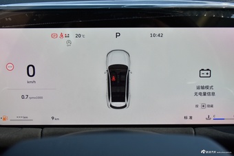 2026款哈弗H6L 1.5T Max