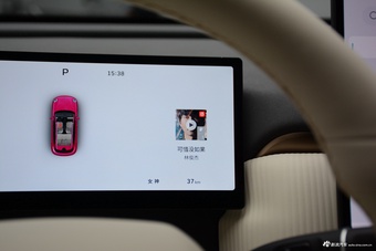 2026款欧拉5 标准款 粉