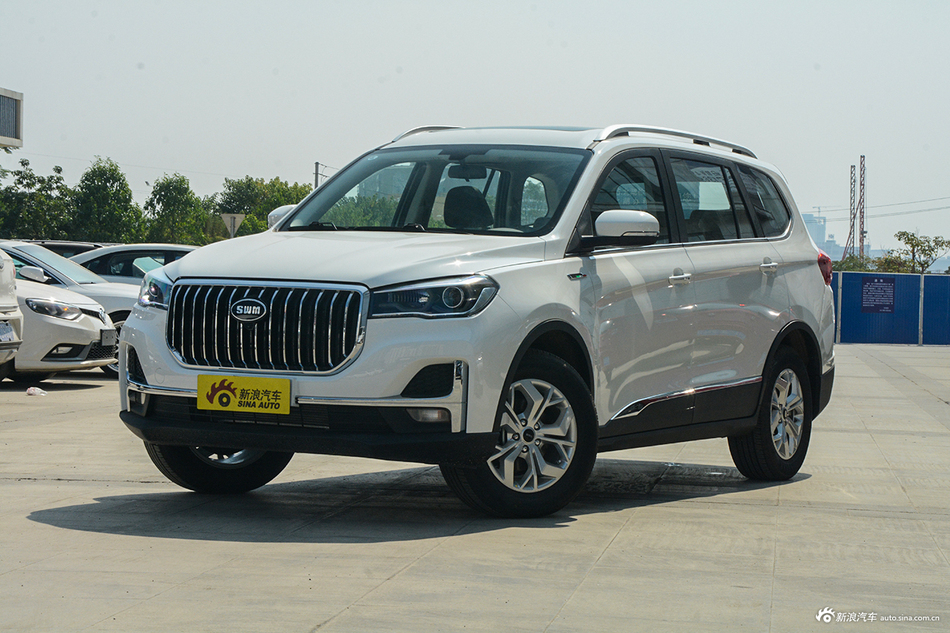  2019款斯威G05 2.0L手动豪华型