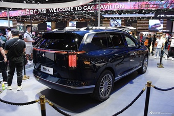 2024广州车展实拍：昊铂HL