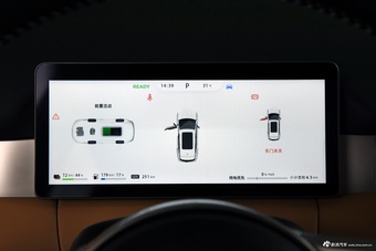 2025款蓝电E5 PLUS 165km 长续航版 5座