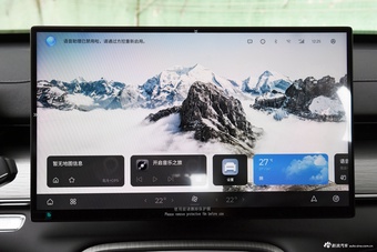 2025款瑞虎8 PLUS 1.6T 乘风版 5座