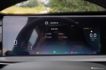 2025款瑞虎7 卓越版 1.5T CVT豪华版量子灰