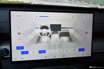 2025款瑞虎8 PLUS C-DM 1.5T 116KM豪华型 5座