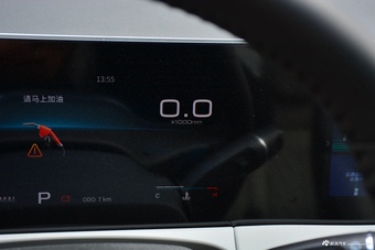 2023款捷途X70 PLUS 2.0T DCT 强者MAX 7座