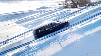 2026款华境S 官图