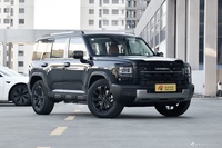 2026款哈弗猛龙Hi4 200 Ultra