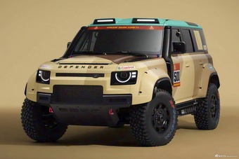 2026款卫士 Dakar D7X-R 官图