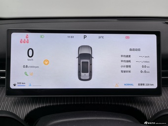 2026款瑞虎8 虎版290TGDI自动尊贵型