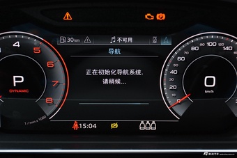 2022款奥迪A8L 50 TFSI quattro 舒适型典藏版