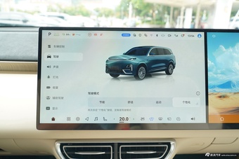 2025款深蓝S09 四驱Ultra+ 高定版