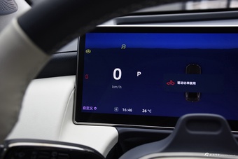 2023款远航H8 610km 后驱尊贵版