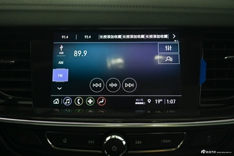 2025款君威 28T 纵享版