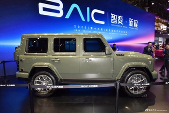 2026北京车展实拍：北京越野BJ81