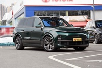 2025款理想L9 Ultra 智能焕新版