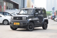 2024款宝骏悦也 智尊版