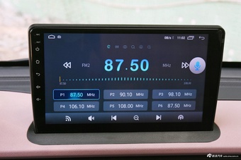 2024款QQ冰淇淋 青春版 205km圣代