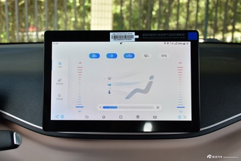 2025款海鸥 智驾版 405km 自在版